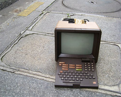 Le 30 juin, jetez votre Minitel !